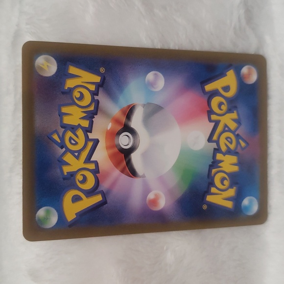 Pokemon Japanese Version, Machoke 177/165 - Picture 2 of 8